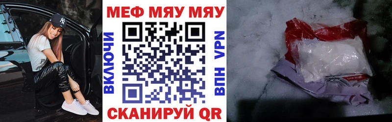 Продажа наркотиков Сосновка Героин  Меф  Псилоцибиновые грибы  Cocaine  Марихуана  Alpha-PVP 