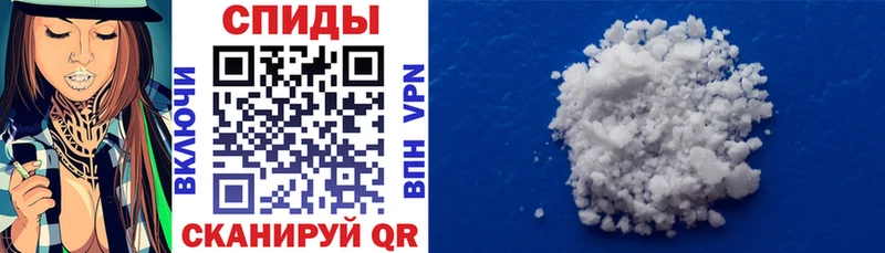 блэк спрут вход Сосновка АМФ VHQ