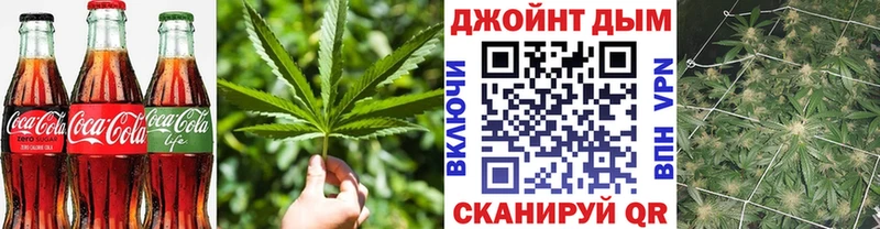 Печенье с ТГК конопля  где купить наркотик  Сосновка 