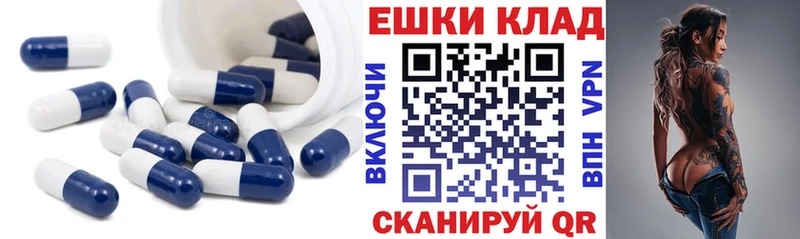 blacksprut рабочий сайт  Сосновка  Экстази диски 