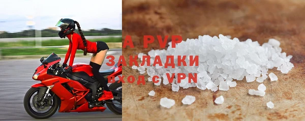 меф Алексин