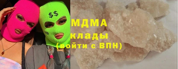 гашиш Алзамай
