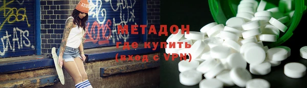 PSILOCYBIN Нефтегорск