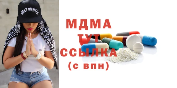 COCAINE Нея