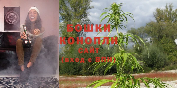 первитин Алексеевка