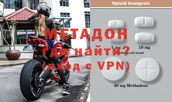 гашиш Алзамай