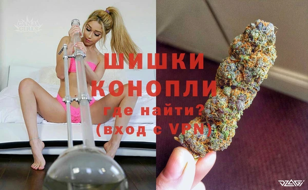 COCAINE Нея