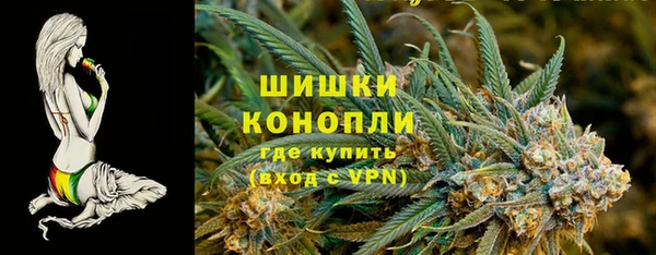 гашиш Алзамай