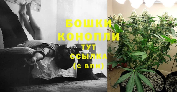 COCAINE Нея