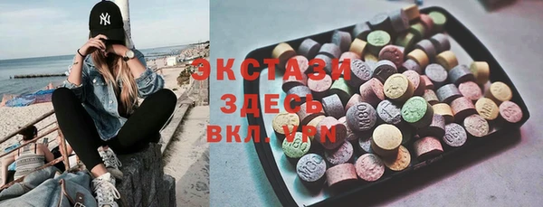 PSILOCYBIN Нефтегорск