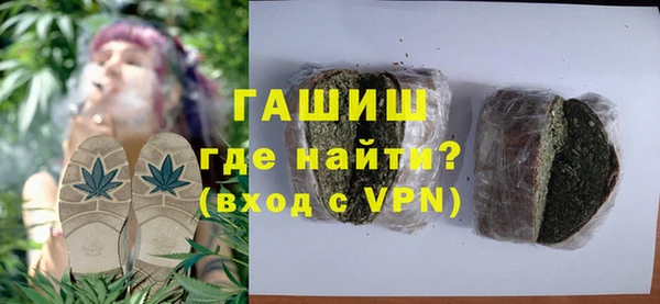 каннабис Нефтекумск
