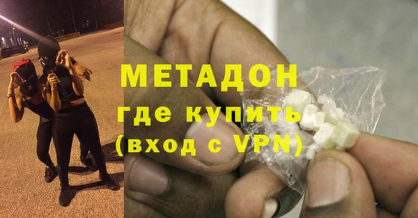 гашиш Алзамай