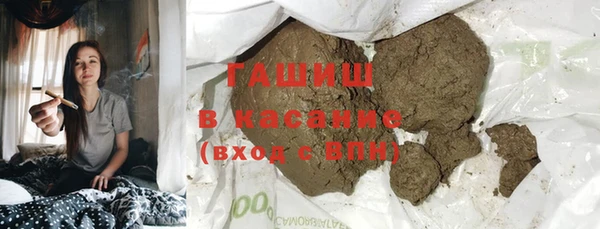 гашиш Алзамай