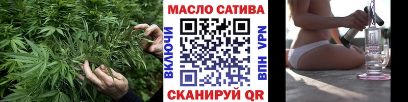 ТГК вейп  Сосновка 